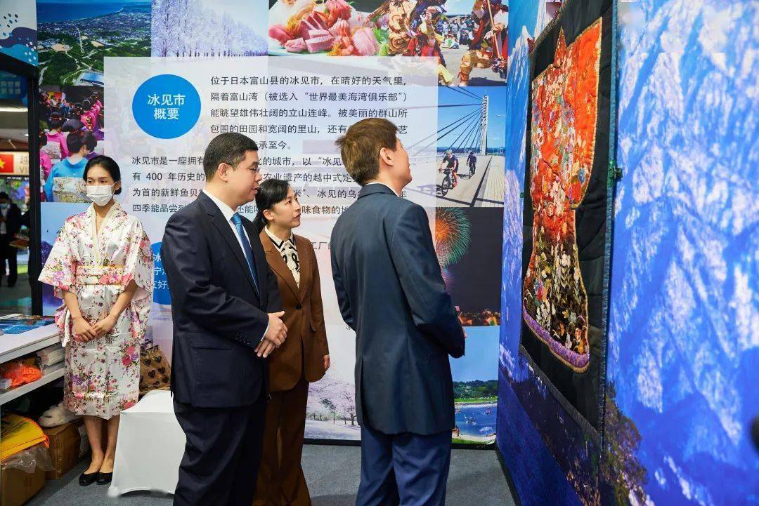 第三届浙江省国际友城交流展顺利开幕_合作_义乌市_世界