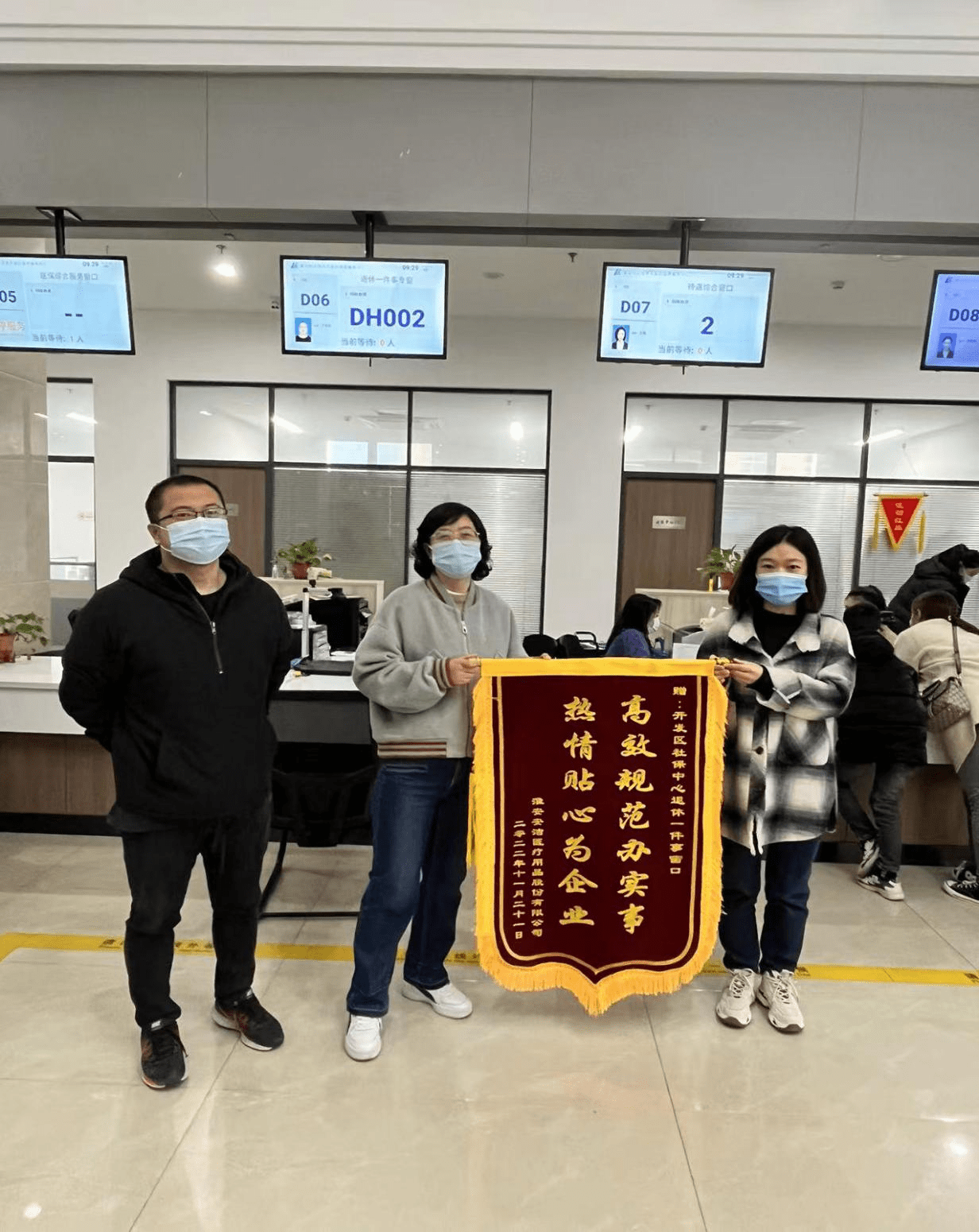 朝阳医院代问诊加陪诊挂号出入院手续一站式办理，简单高效的简单介绍