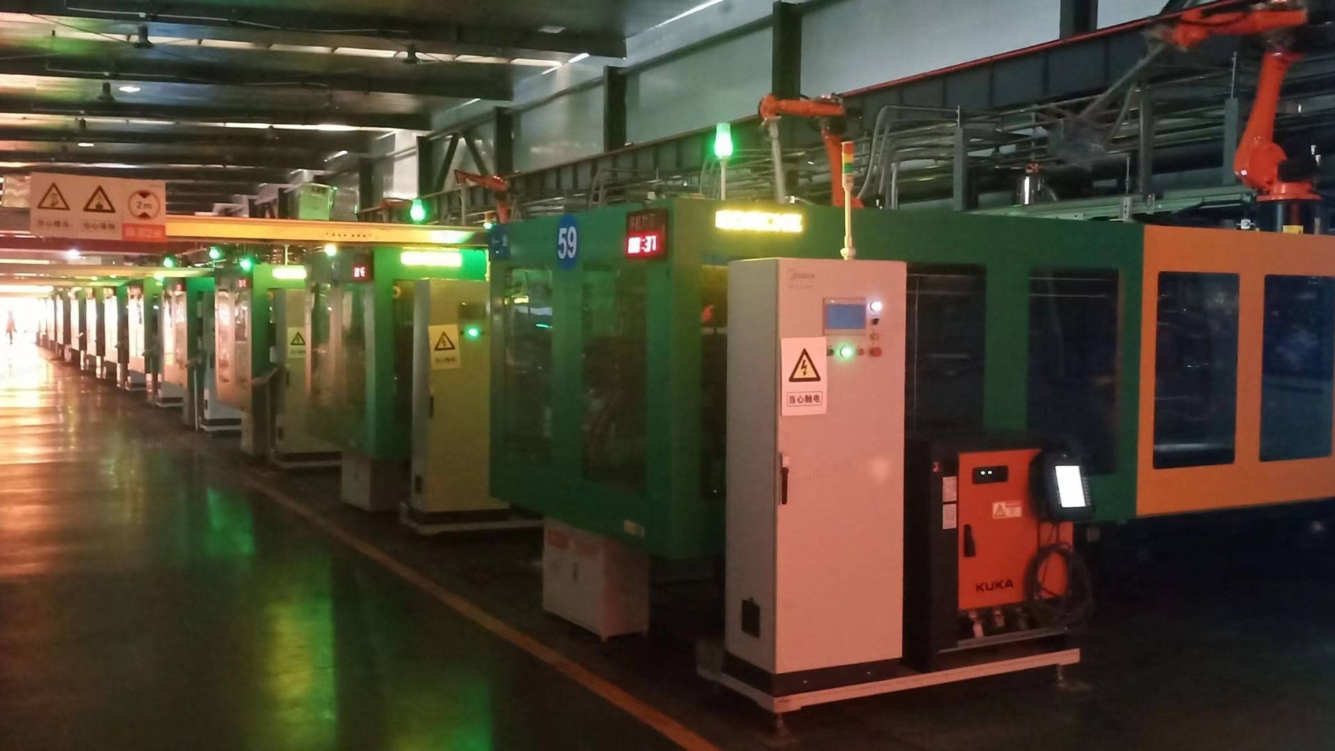 美的“智能注塑工厂关键技术”入选“2022中国智能制造十大科技进展”-家电圈官网