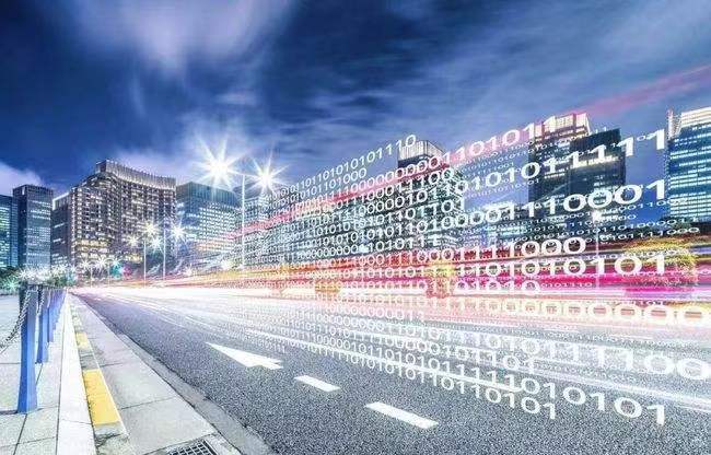 疑点重重的DRMS“河南数权数字研究院”：变