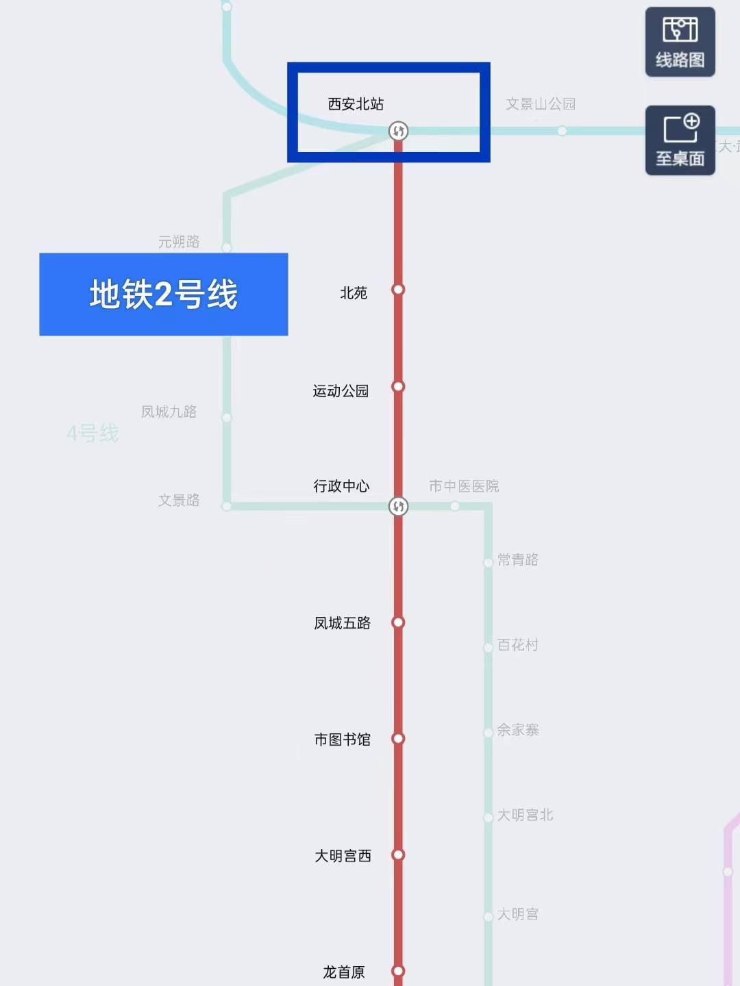 西安108路公交车线路图图片