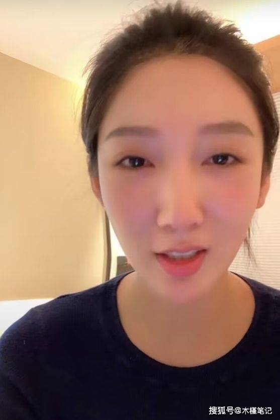 吴亦凡获刑13年,都美竹透露被骗细节,很遗憾没等到对方的道歉_直播