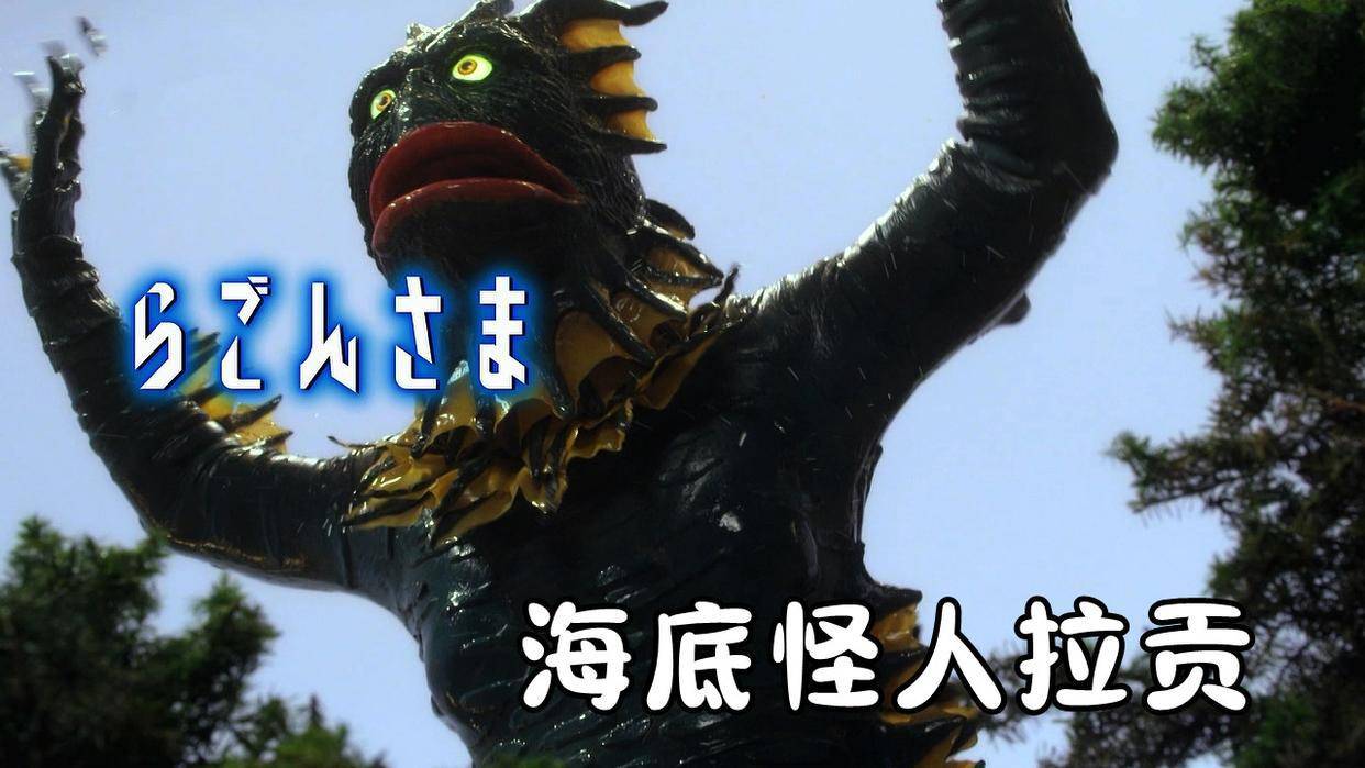 德凯奥特曼20话,拉贡酱油回归,又是"阴间剧情",女孩表示害怕