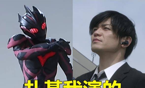 他被称为"最牛皮套"演员,当过十几位奥特曼,赛罗也不例外_岩田_捷德