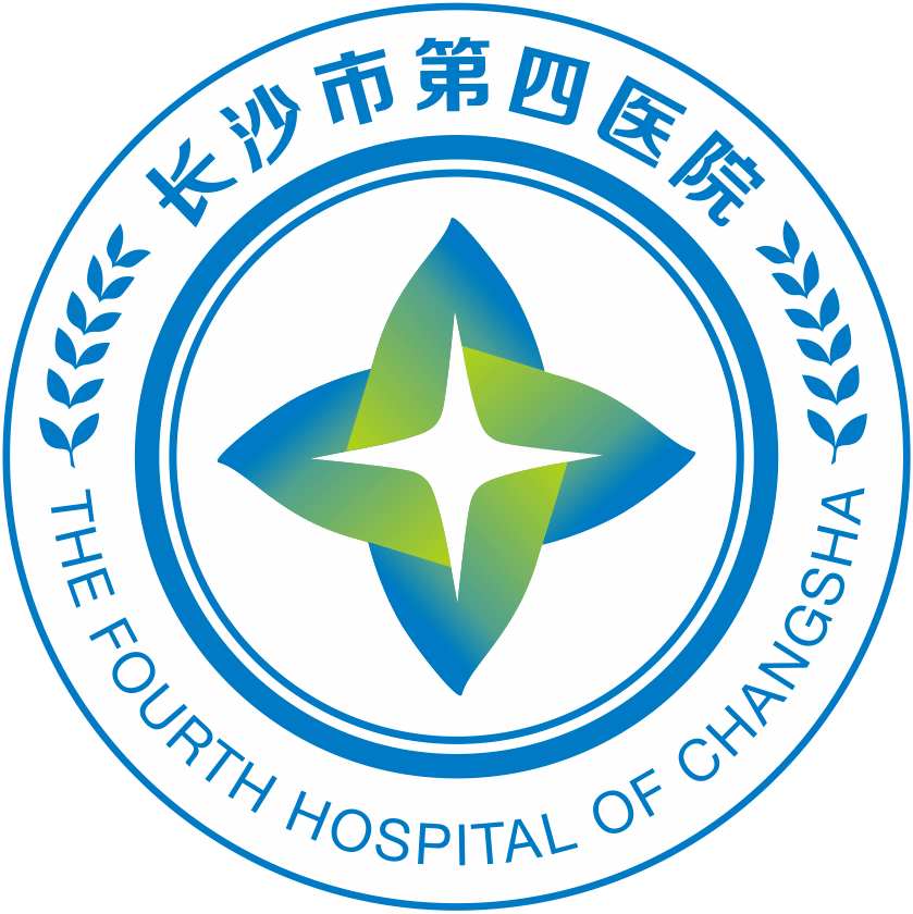 【凝"新"聚力 筑梦起航】长沙市第四医院2022年度新员工岗前培训圆满