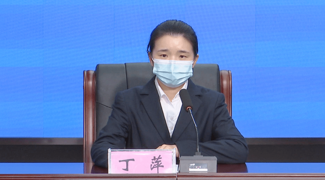 遵道行义·同心抗疫 | 播州区新冠肺炎疫情防控新闻发布会现场实录