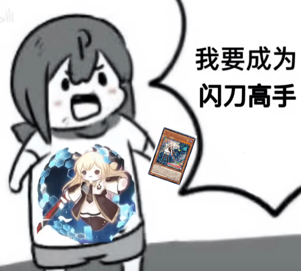 221127-今日趣图总集篇74_底部_公众_消息