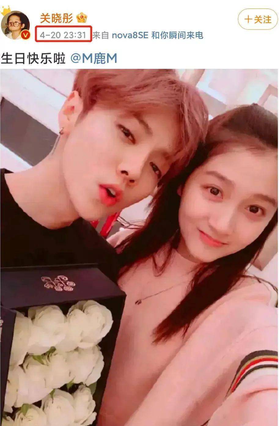 郝富申畀爆恋情疑似劈腿,未红就塌房嘅男艺人点解可以咁多_网友_因为