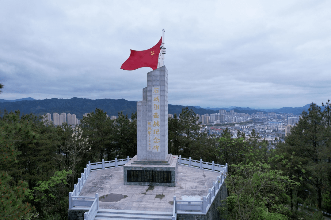 石城县界公园图片