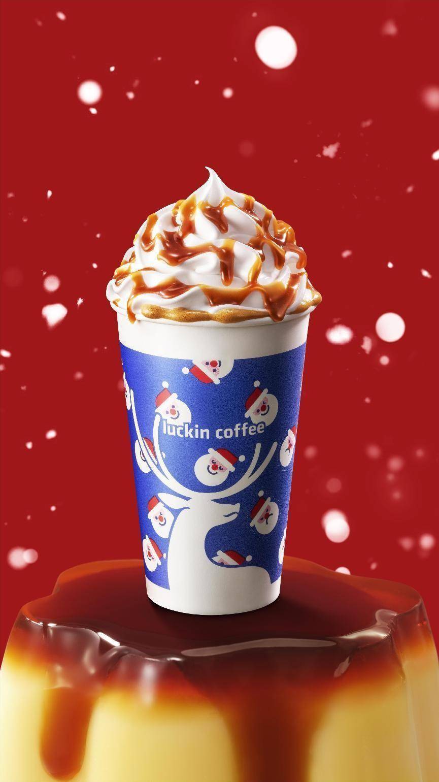 瑞幸圣诞烤布丁拿铁上线_口感_朋友_新品