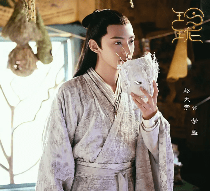 接下来这位就是赵天宇了,看过《明日之子》的小伙伴们,肯定是认识