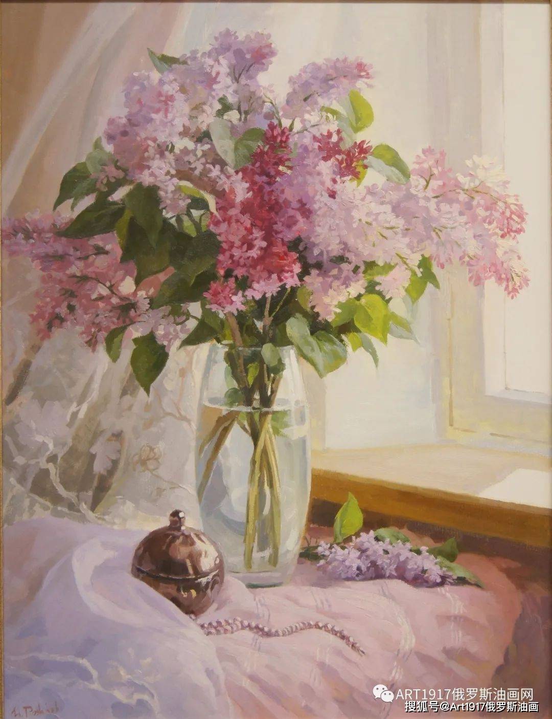 每日油画欣赏 | 丁香花合集(一)_象征意义_祝福_寓意