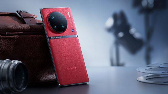 vivo X90 Pro+影像新旗舰