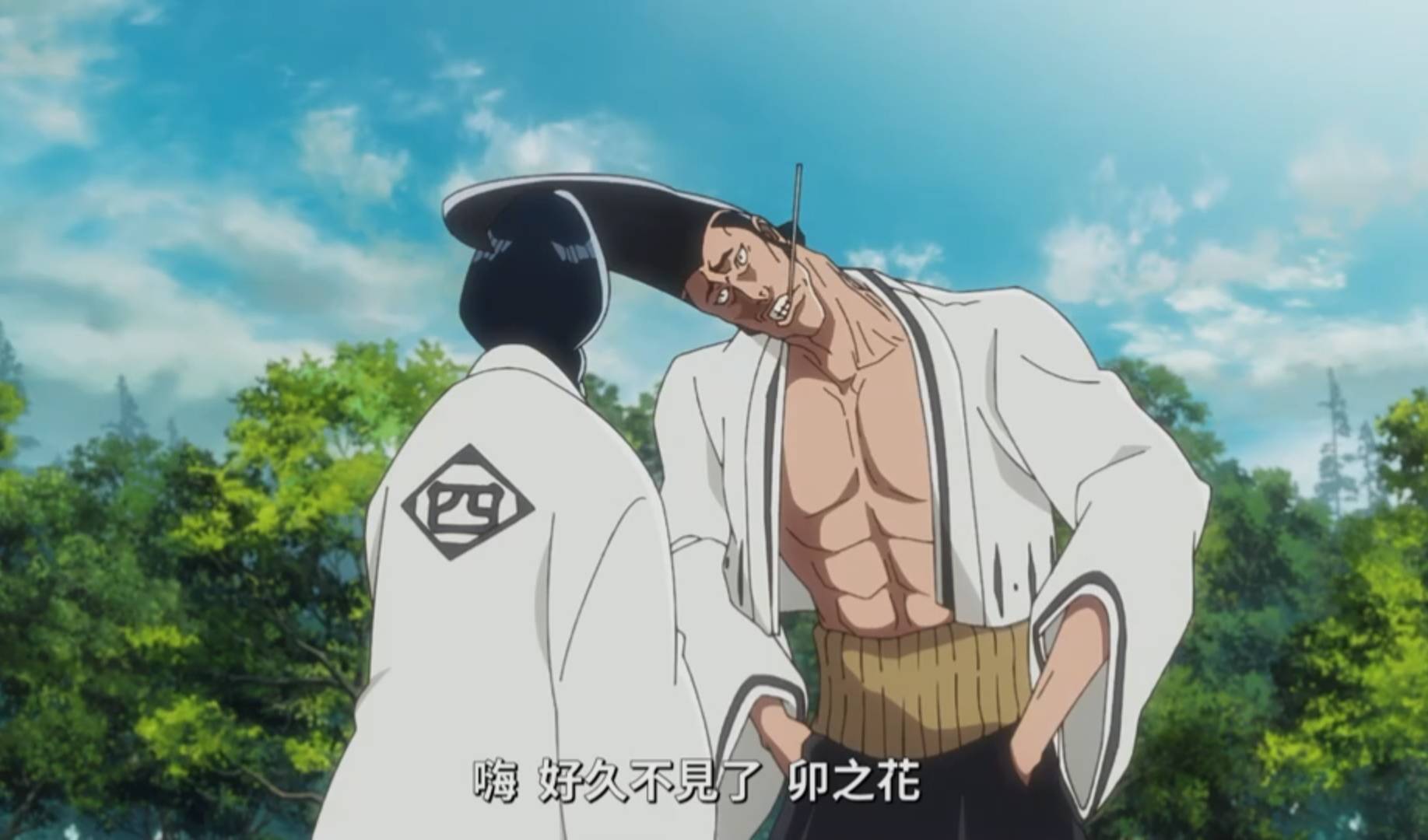 称呼_麒麟寺天示郎_外表