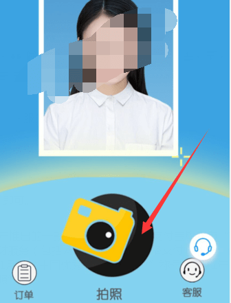 电子版免冠照片怎么拍?这两个软件教你快速拍证件照_方法_美颜_尺寸