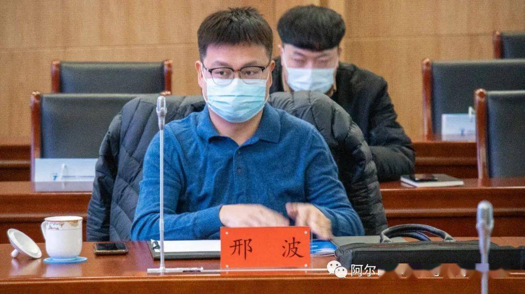 邢波指出,培训工作是文化和旅游部定点帮扶阿尔山的重要内容.