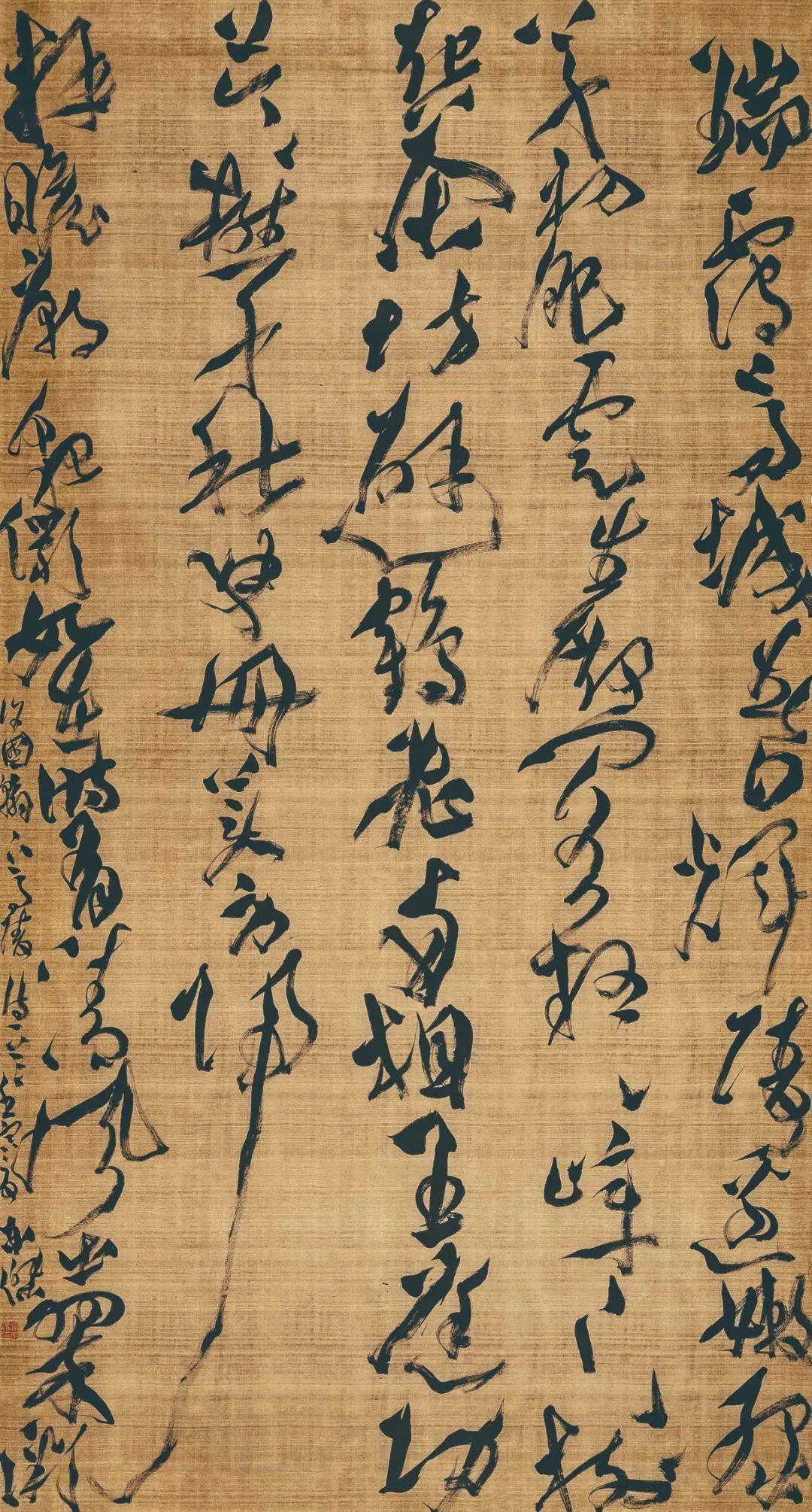 第五届"董子杯"全国书法入展作品欣赏_cm_董仲舒_河北