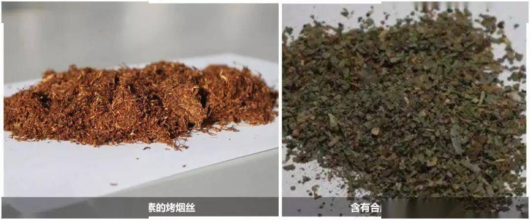 熬夜看球没精神来一根?这种"烟"可千万别抽!_禁毒_毒品_娜塔莎