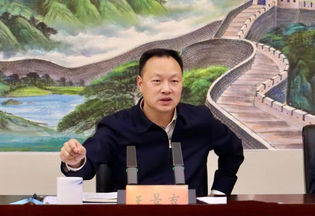 郏县青年干部座谈会召开_工作_王景育_能力