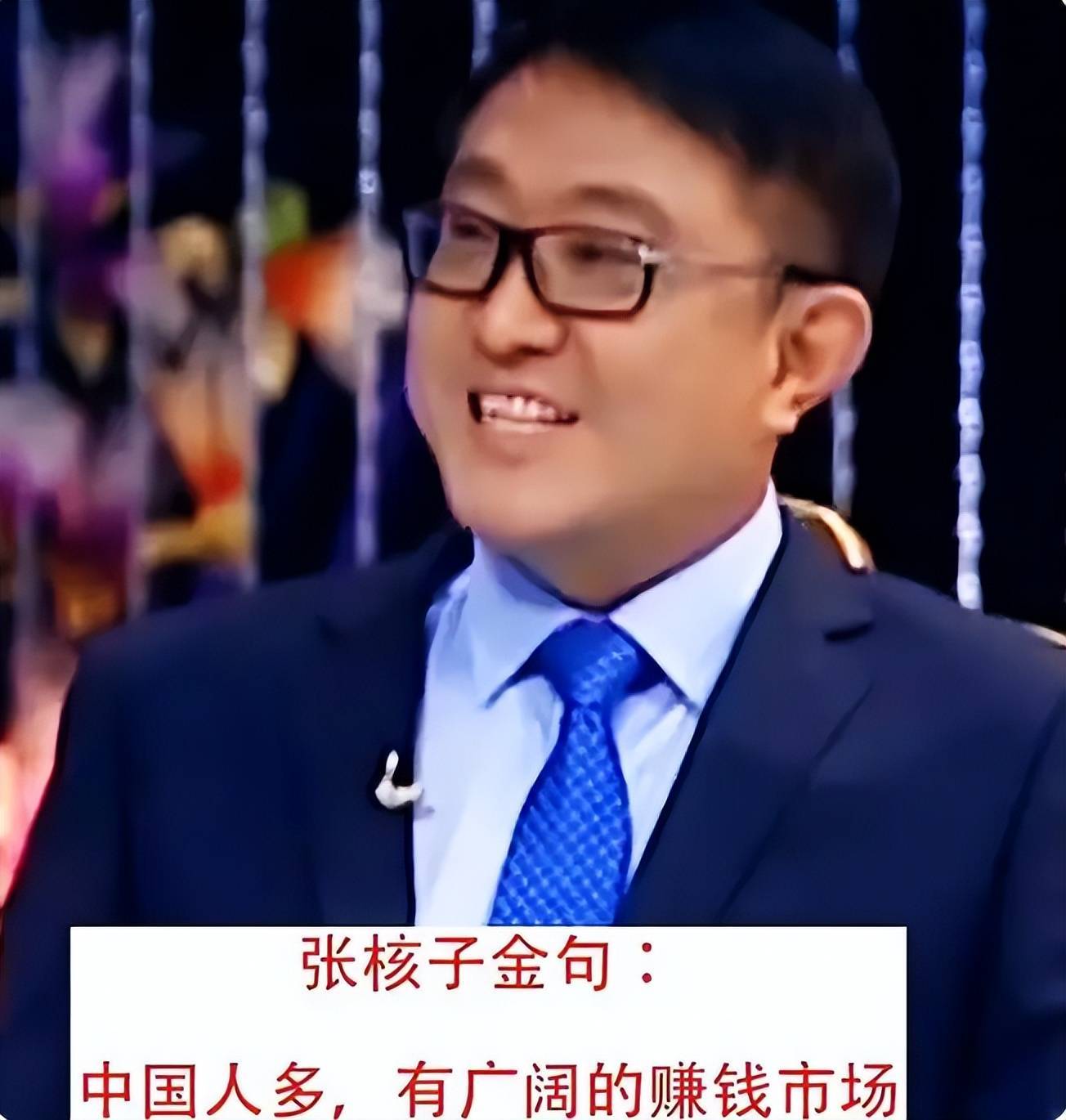 引发的深层思考