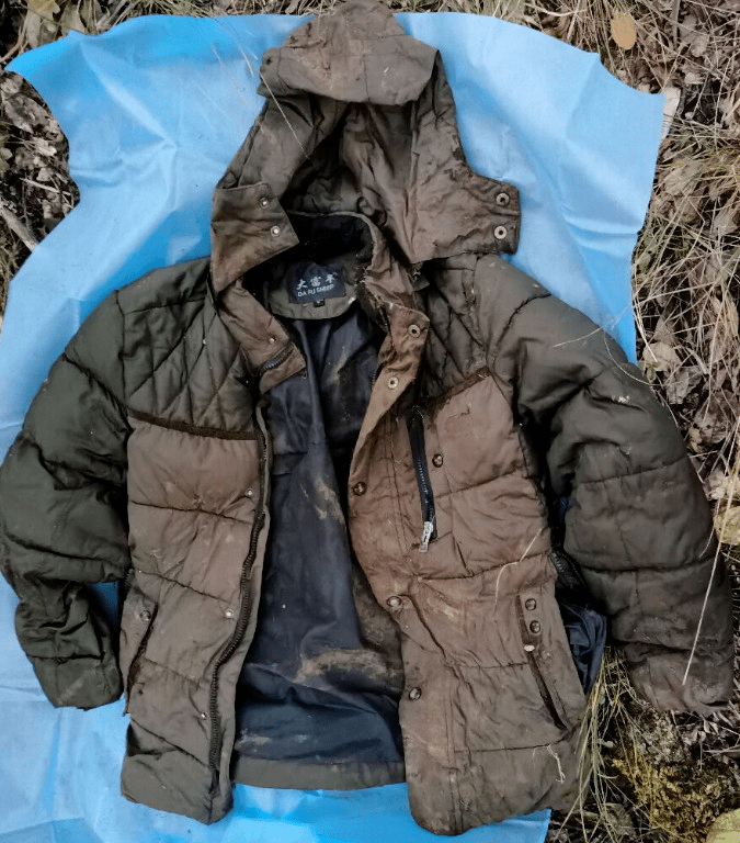 云南大理州发现一具男性白骨尸体,警方征集尸源信息_鹤庆县_公安局_辛