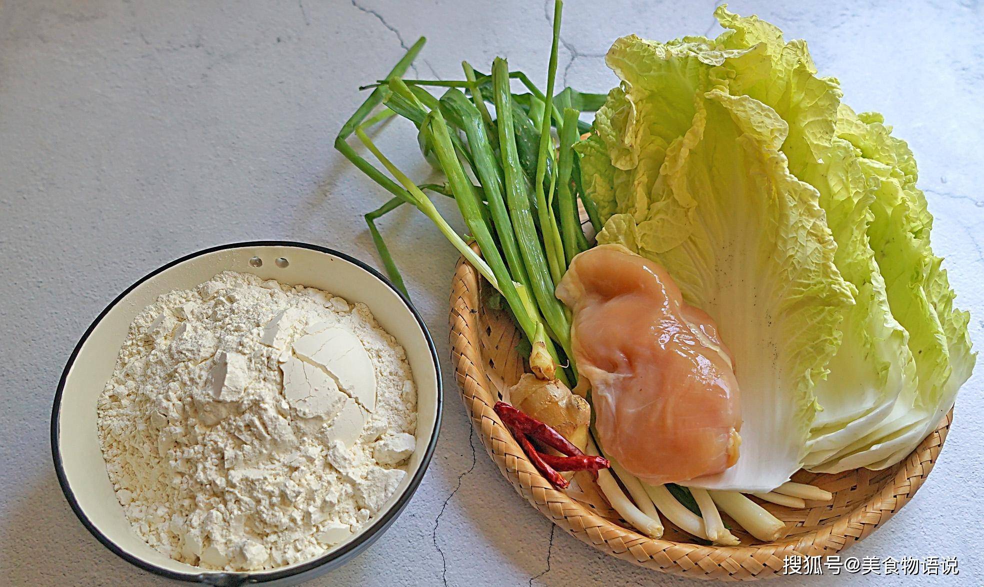 早餐店的包子餡料好吃大揭秘,學會再也不用外邊買早餐_白菜_冷水_食材