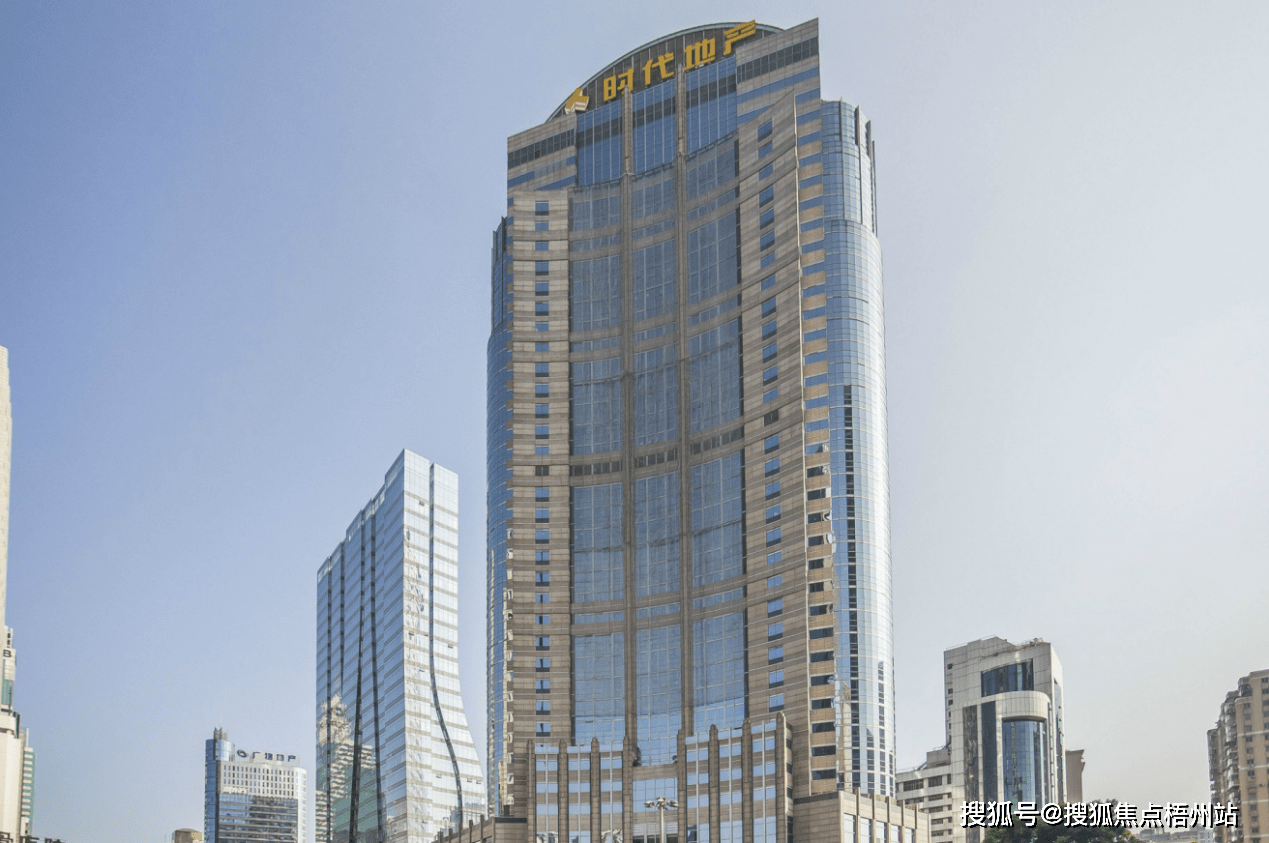 "时代地产中心"(健力宝大厦)地处东风中路政商一体金融核心,是广州市