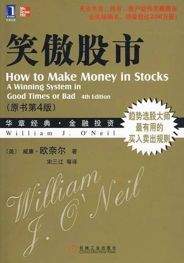 开户后还可同时参加3个实盘大赛,奖金上不封顶,针对