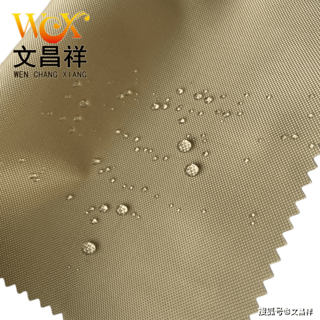 尼龙、涤塔夫和涤纶都一样吗?_牛津_分类_合成纤维