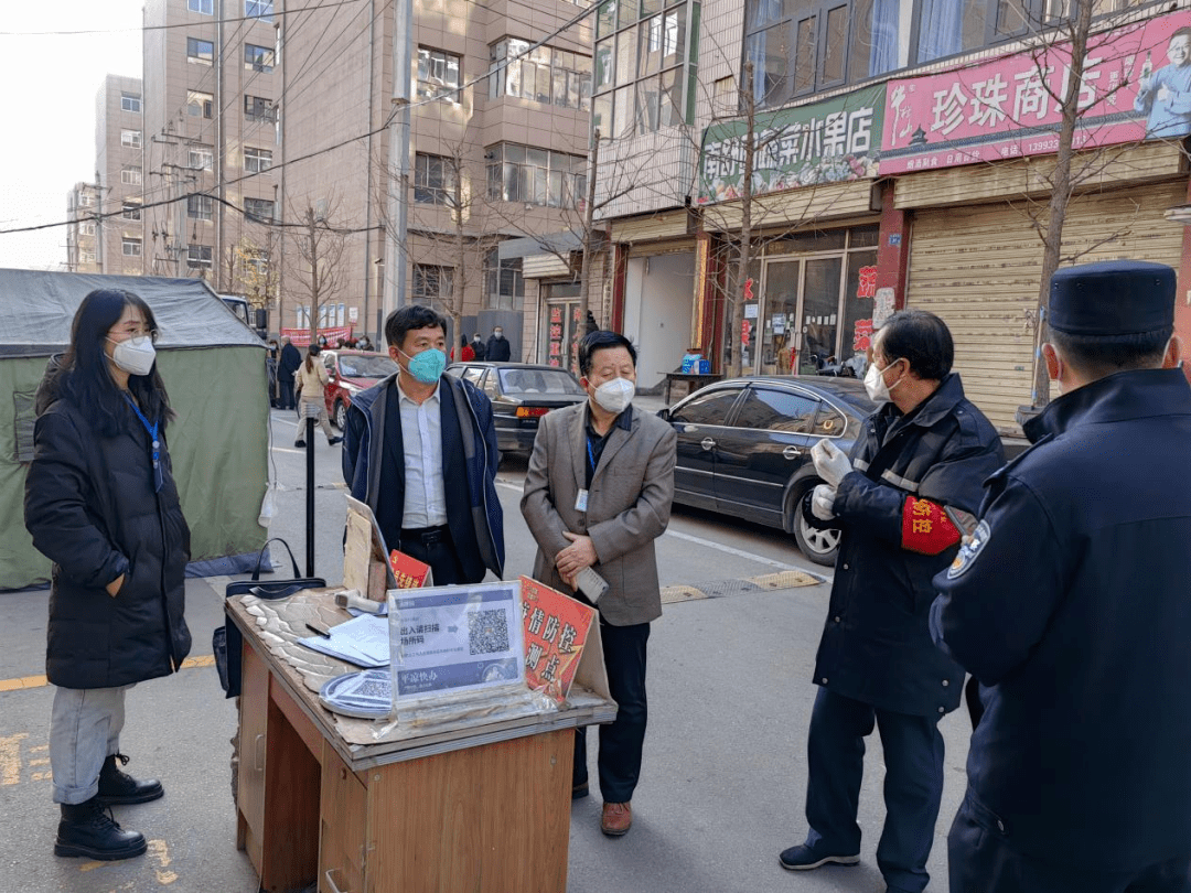 【抗疫纪实】病毒来袭，物业人挺在前面-搜狐大视野-搜狐新闻