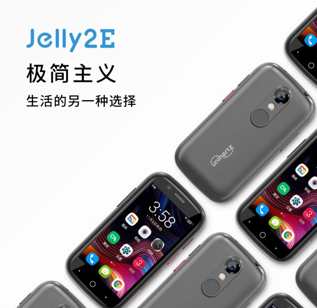 搭载了联发科mt6761处理器,4gb 64gb存储规格,支持双卡双待和最大512