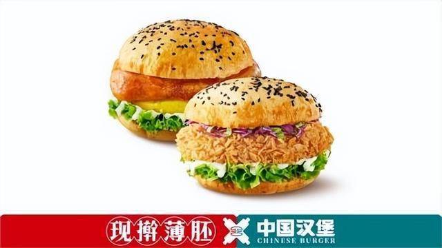 藤椒半边鸡单人餐,包含藤椒半边鸡*1 冰柠可乐*1,原价22元,抖音直播间