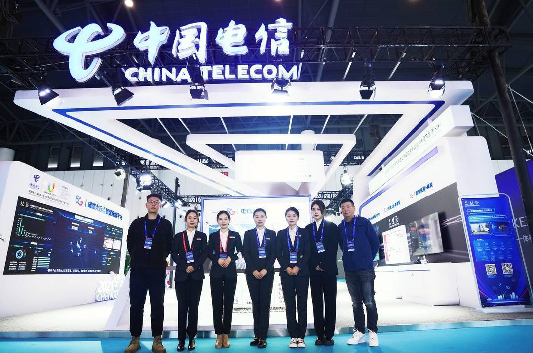 助推数字经济发展 中国电信亮相2022世界显示产业大会