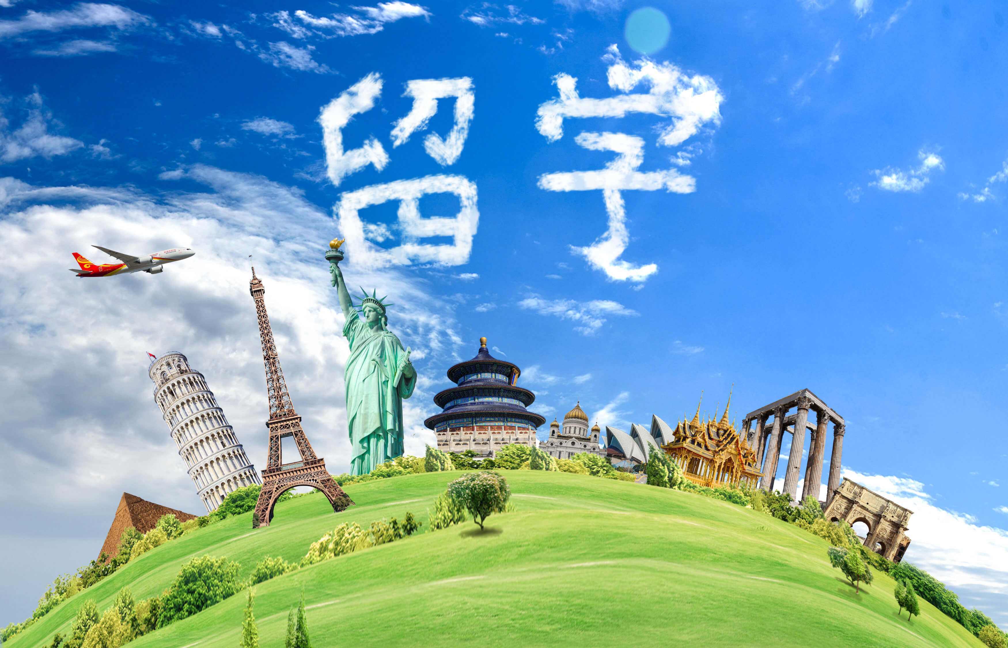出国留学一年学费_出国留学学费一年多少钱_出国留学学费占用外汇额度吗
