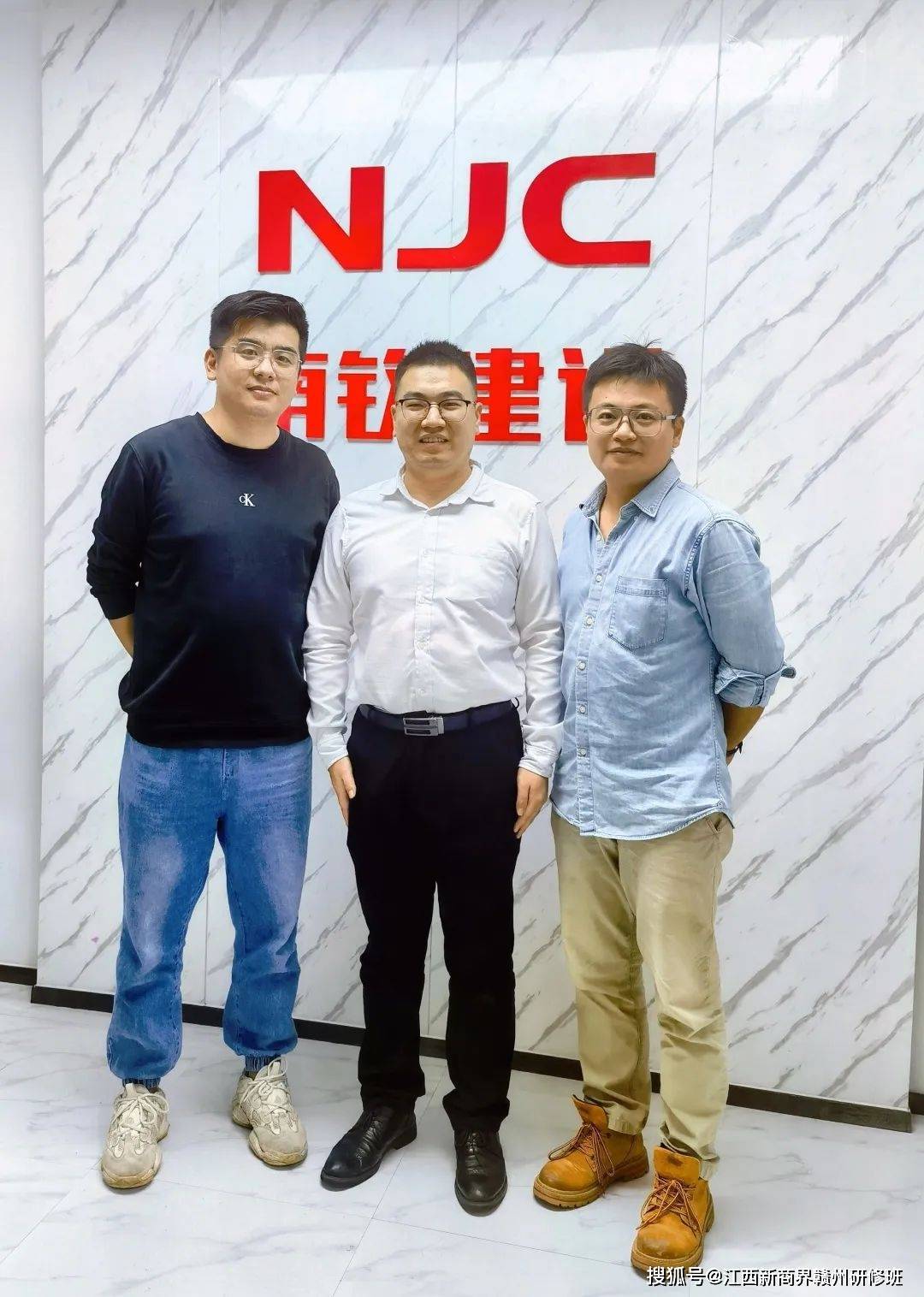 城1号楼24楼,走访了新商界赣州26班学员,同学联谊会常务副会长候选人