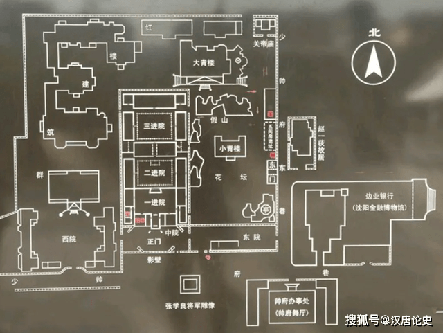 风水局_风水局真的存在吗_风水局被破会怎么样