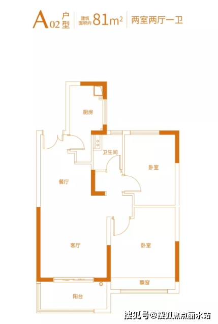 官方南京紫金悅峰售樓處電話4007631618轉55014價格戶型最新詳情