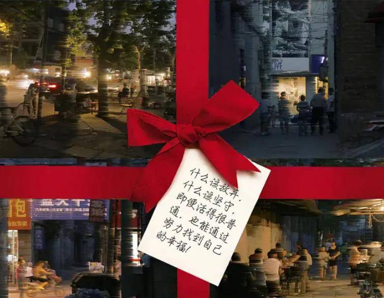 生活剧《小巷名流》要火,黄渤沈腾主演,讲述小巷里的人情冷暖_黄冠