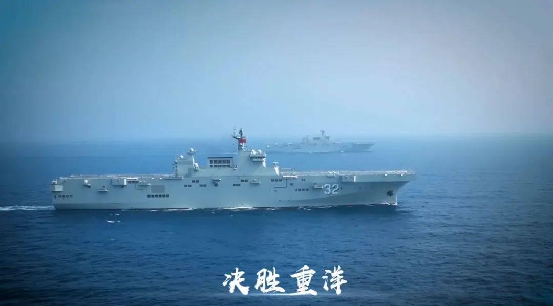 今年10月,東海艦隊麾下的廣西艦和南海艦隊麾下的海南艦在南海某區域