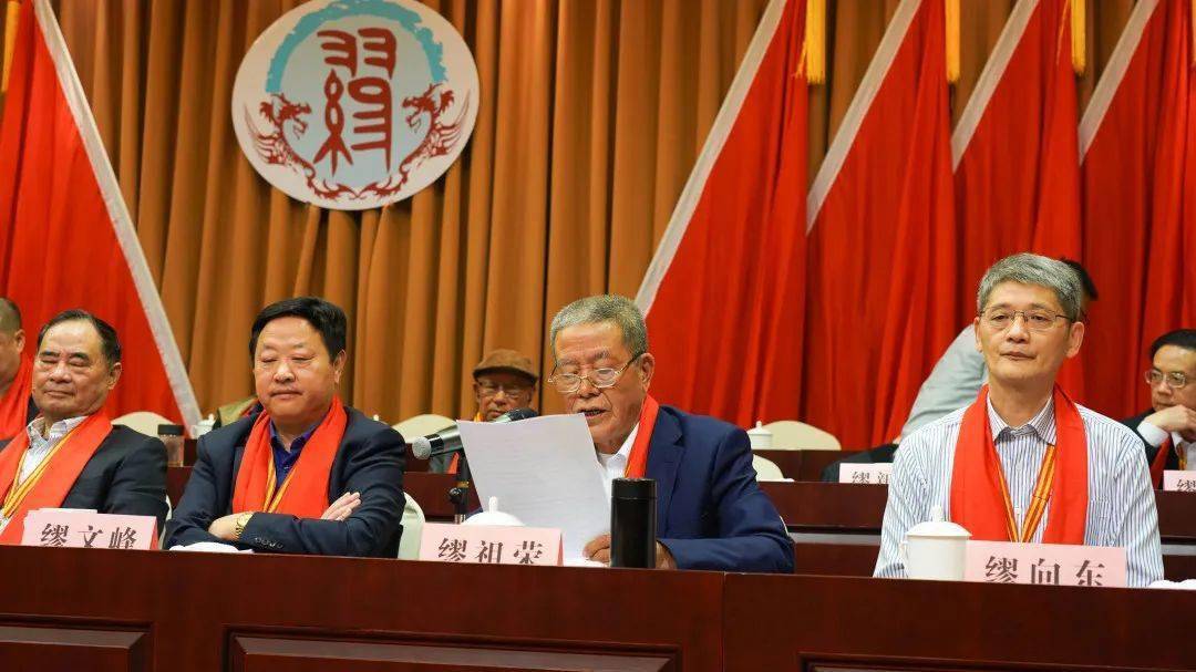 全国兰陵缪氏文化研究会副会长缪祖荣和执行会长缪元生分别致辞志之