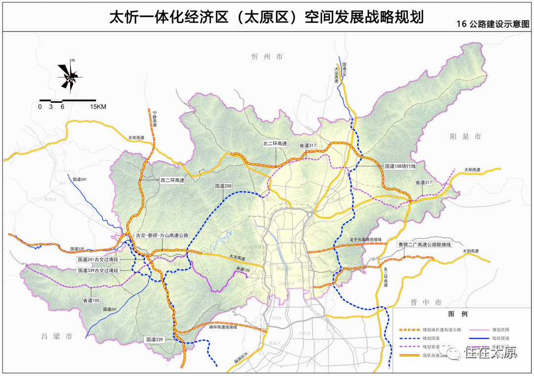 村,南高村,高庄村,大盂镇,上跨二广高速公路,跨杨兴河,过故县工业园区