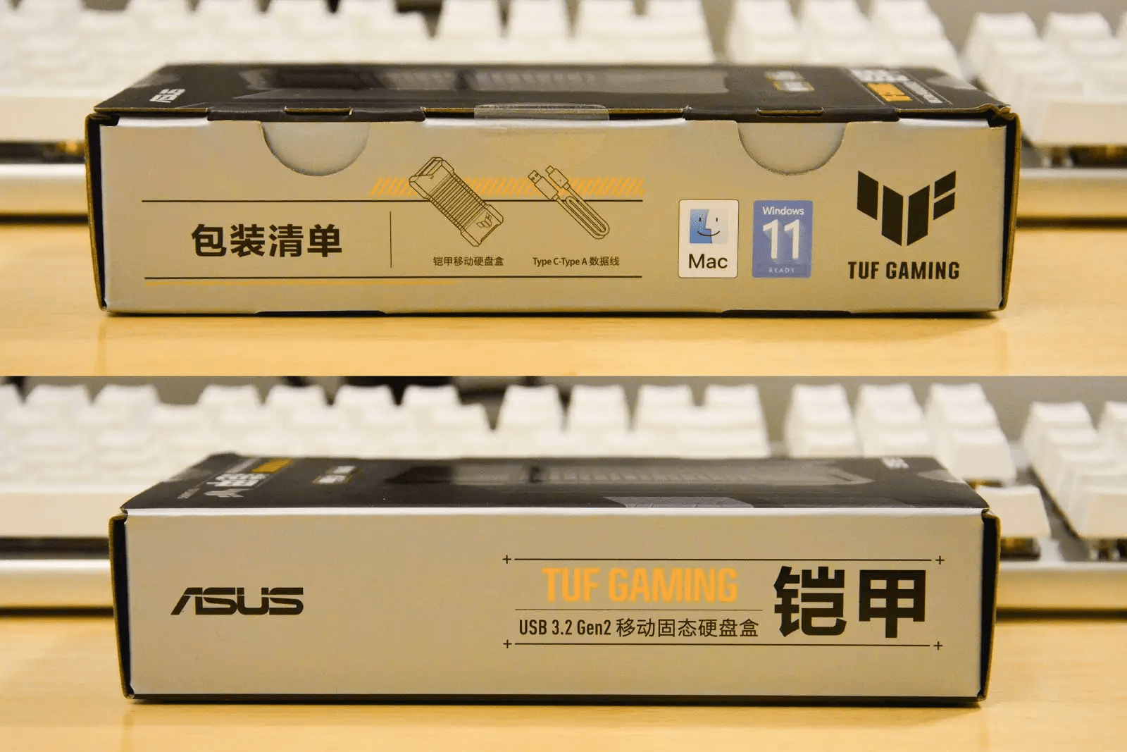 重装上阵！SSD有了铠甲当所向无敌，华硕TUF铠甲移动硬盘盒体验_搜狐网