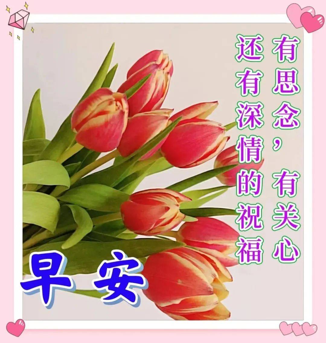 9,曾经都年少轻狂,都仗剑天涯寻梦四方,现如今依旧天各一方,看