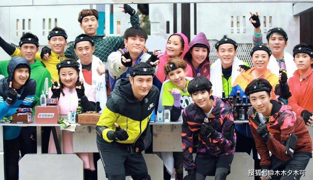 《全员加速中》强势回归,tfboys呼声太高,12位加速队员备受瞩目_节目