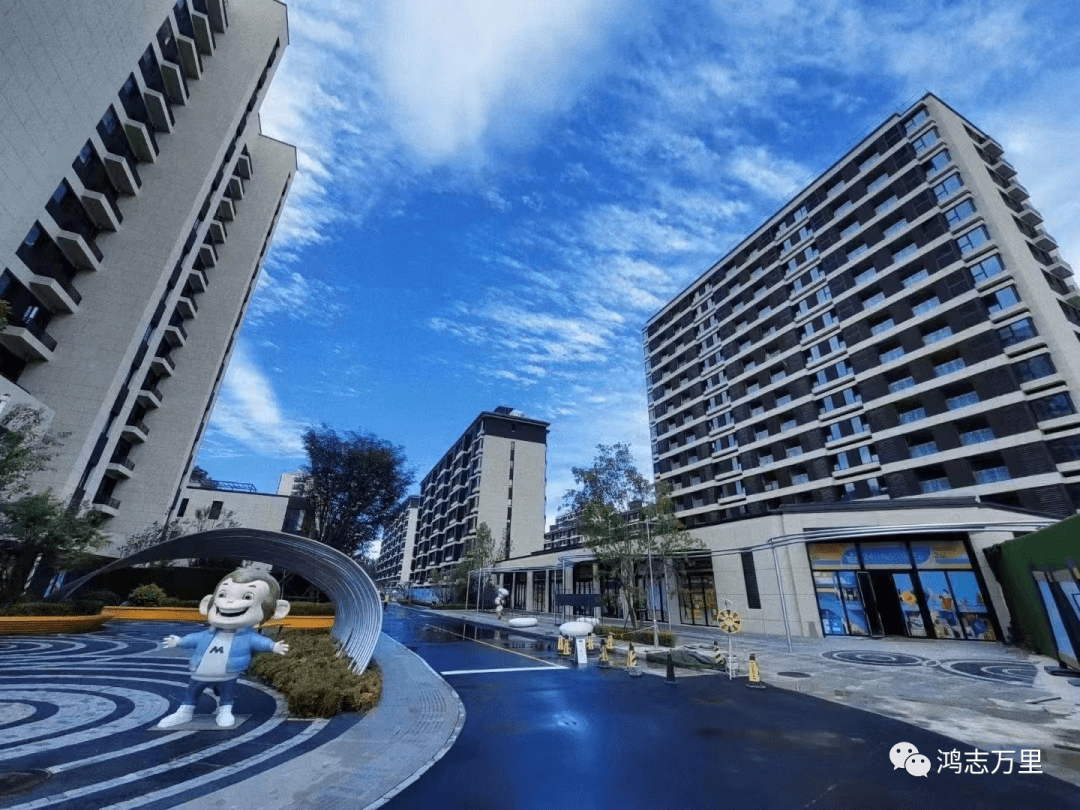 金茂北京国际社区 顺义新城 精装科技住宅 首付58万起上车北京_地块