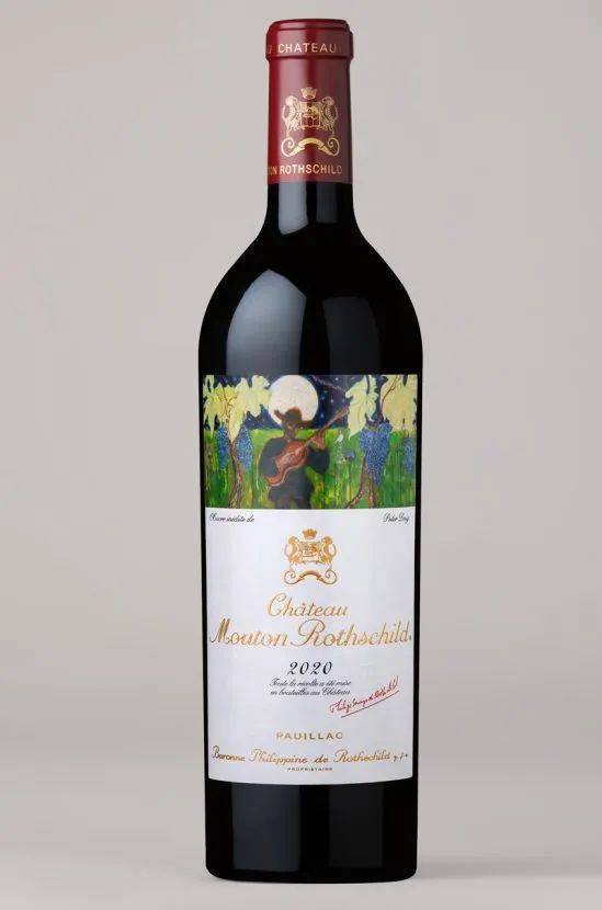 シャトームートン シャトーローザンセグラ カールラガーフェルド 空瓶の通販 by ガロアミント's shop｜ラクマ - ワイン