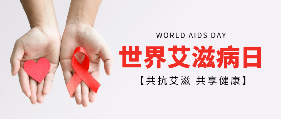 答题有红包,彭莉琴邀请您共同参与有奖知识竞答!_活动_宣传_湘西州