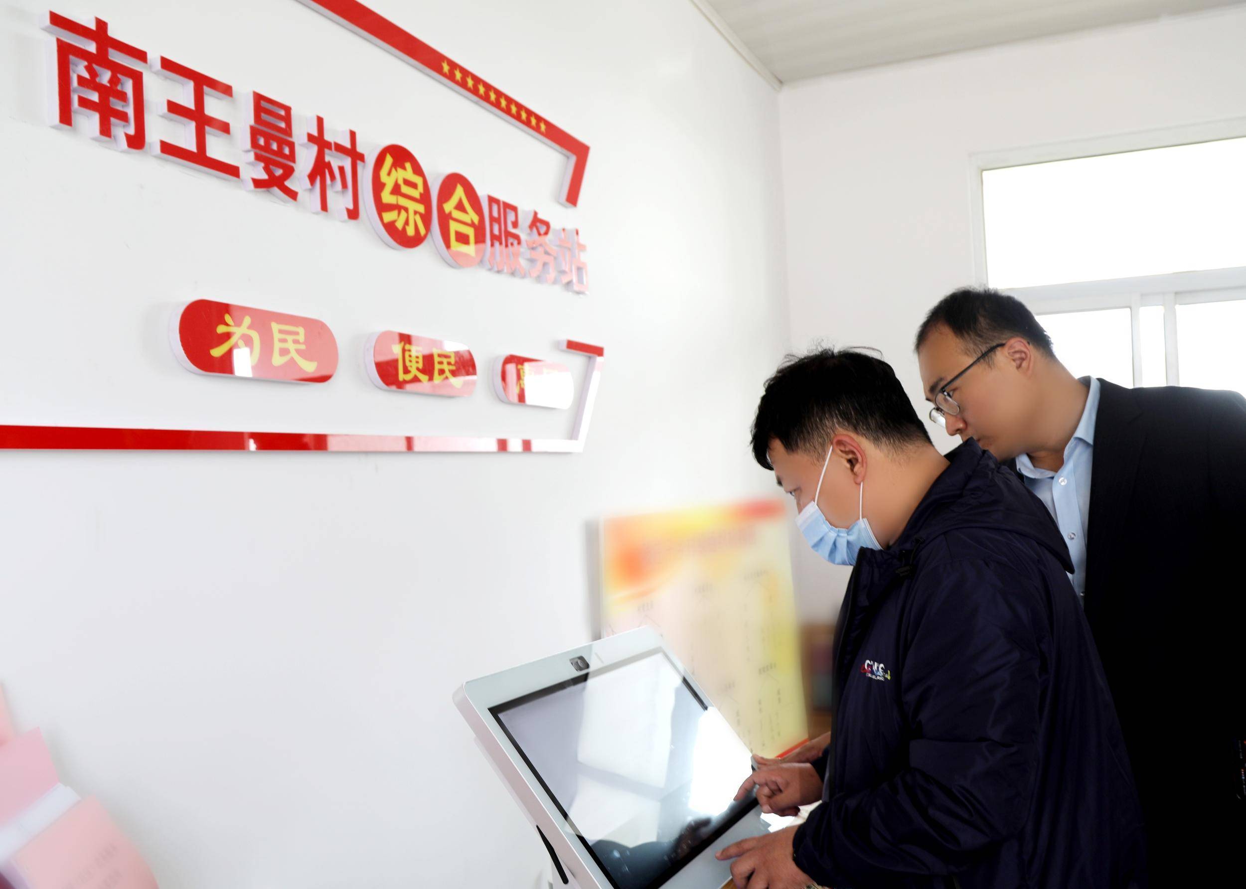 黄骅市税务局:念好"快,帮,享"三字诀 推动精细服务见实效