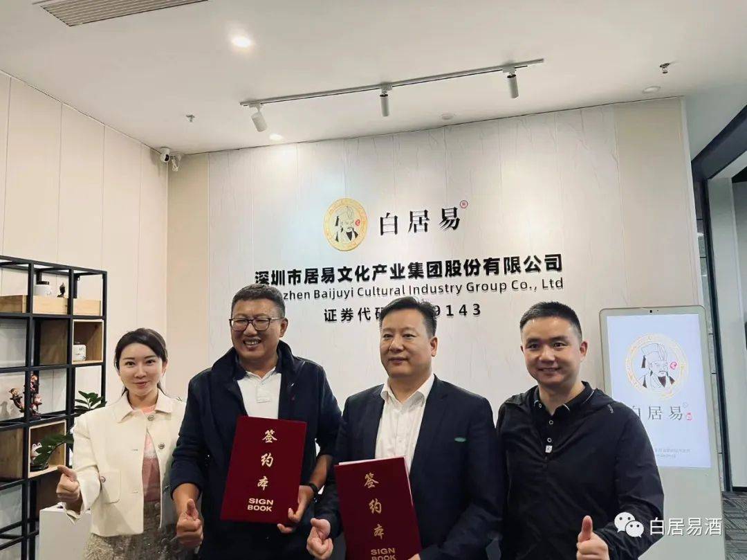 深圳市快车道品牌咨询有限公司成立于1998年7月,是一家品牌策划包装的