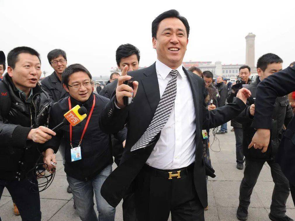 恒大_公司_深圳